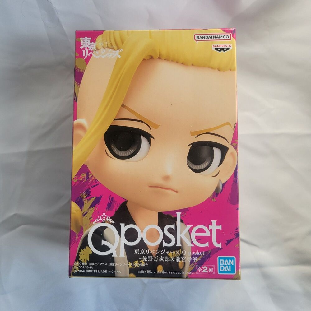 Tokyo Revengers Figurine QPosket Ken Ryuguji / Draken II Q-Posket